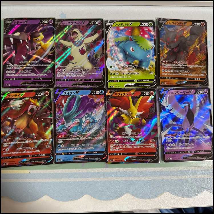 ポケモンカード V VSTAR セット