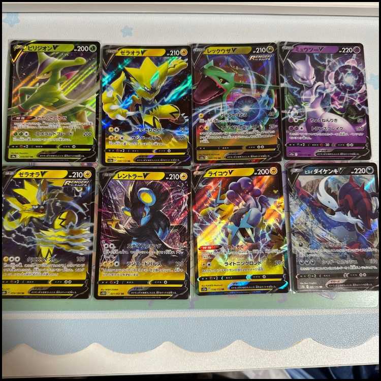 ポケモンカード V VSTAR セット