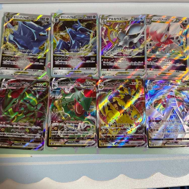 ポケモンカード V VSTAR セット