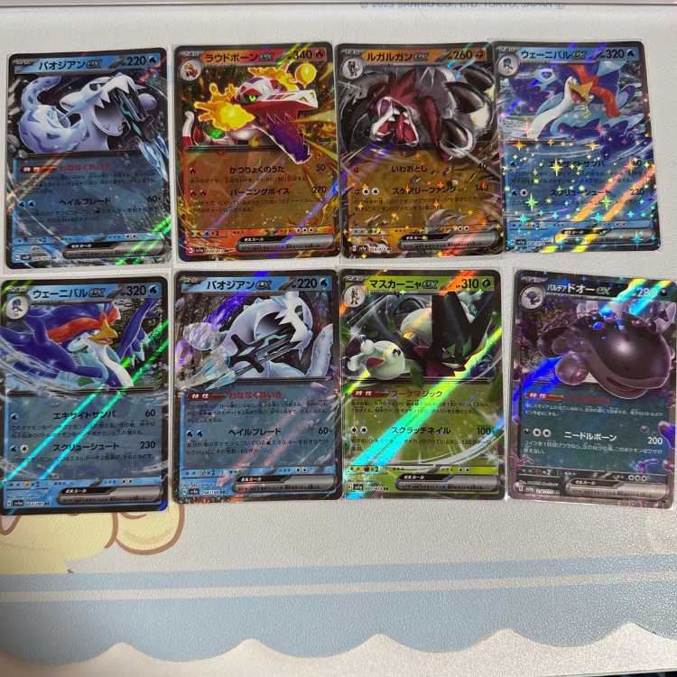 ポケモンカード ex テラスタル セット