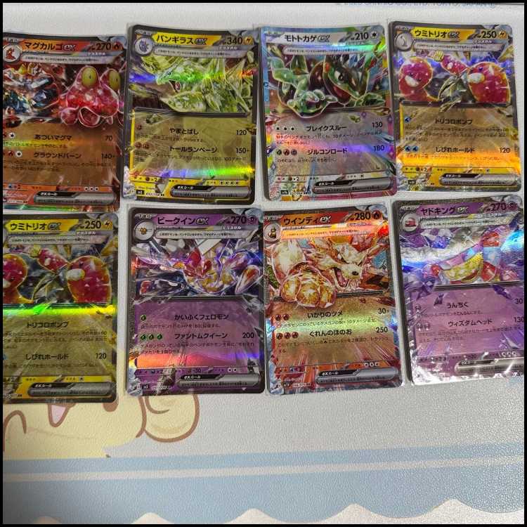 ポケモンカード ex テラスタル セット