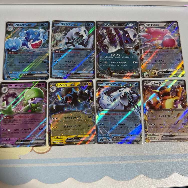 ポケモンカード ex テラスタル セット