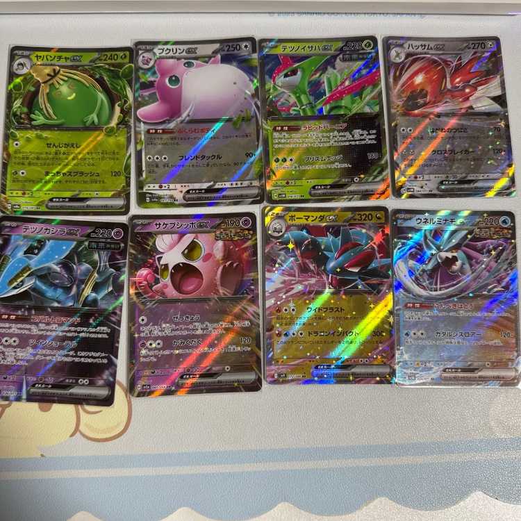 ポケモンカード ex テラスタル セット