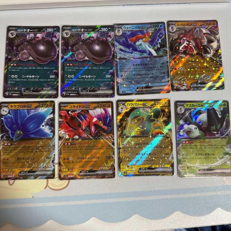 ポケモンカード ex テラスタル セット