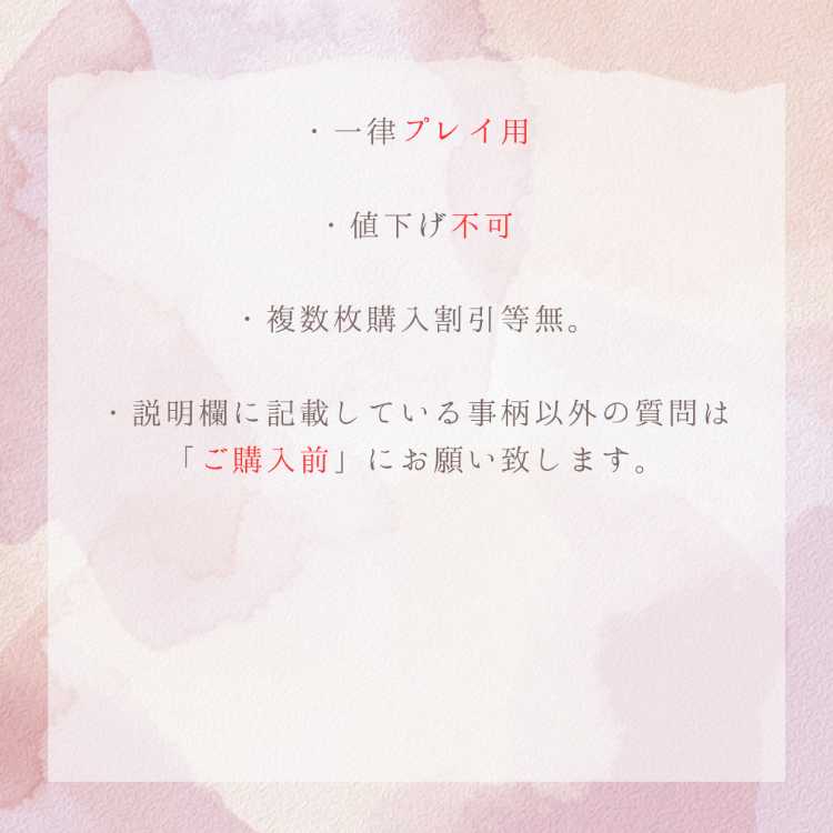 ポケモンカード ex テラスタル セット