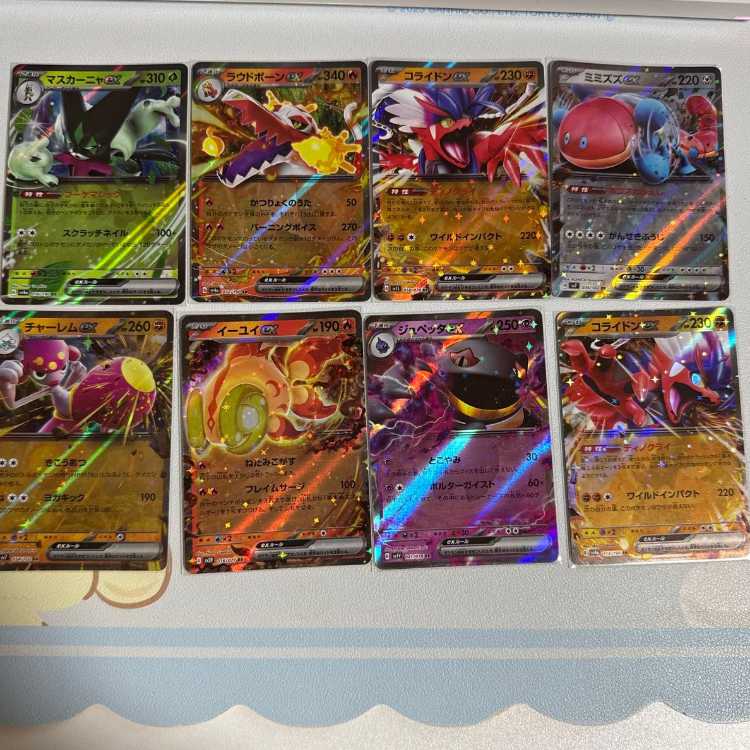 ポケモンカード ex テラスタル セット