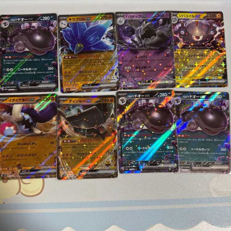 ポケモンカード ex テラスタル セット