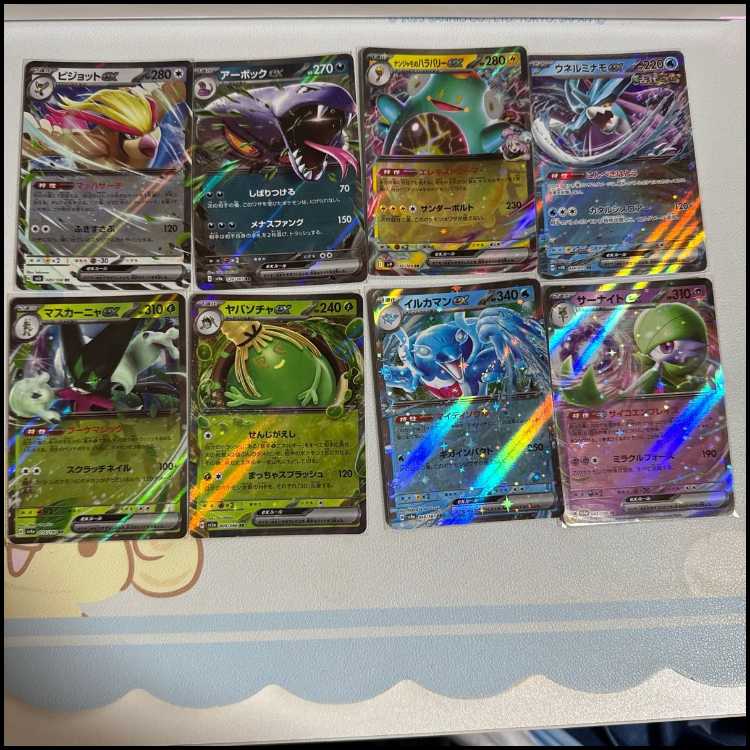 ポケモンカード ex テラスタル セット