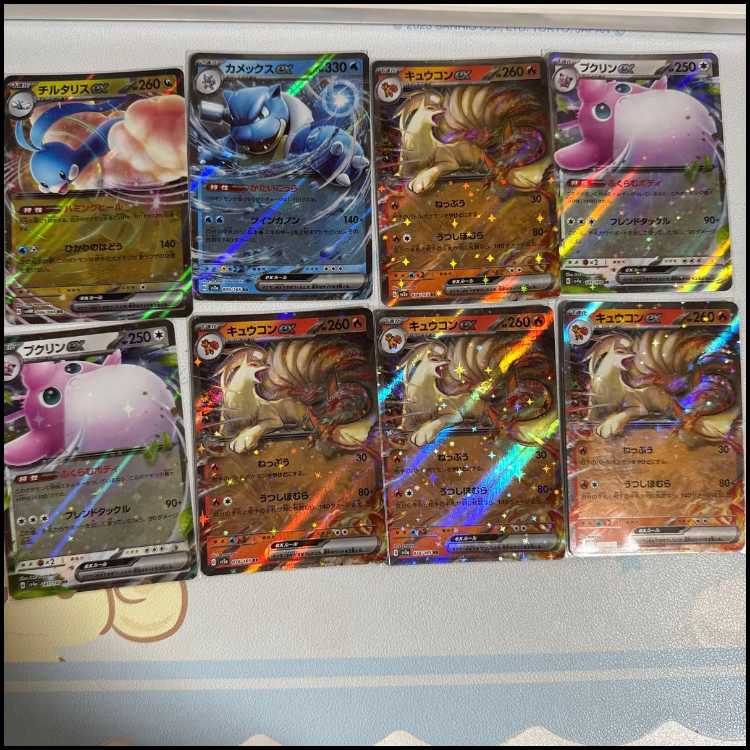 ポケモンカード ex テラスタル セット