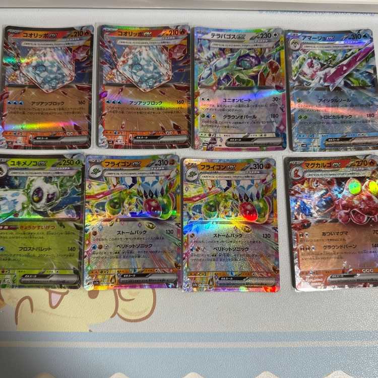 ポケモンカード ex テラスタル セット