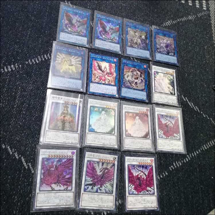 遊戯王 ローズドラゴン デッキ 月華竜 ブラックローズ [03961]の