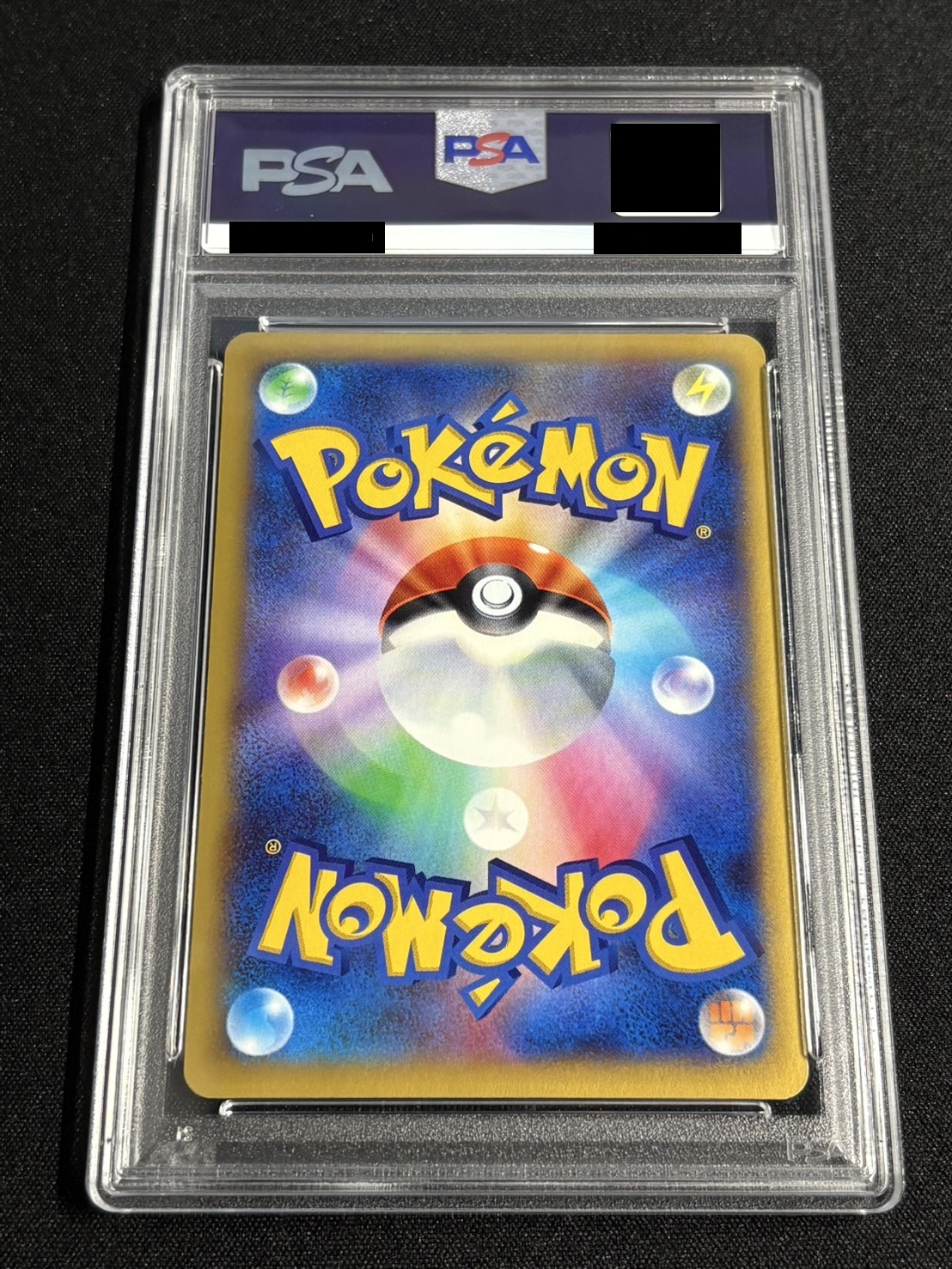 ポケモンカード MリザードンEX 鑑定済み PSA10 PSA10鑑定済〕MリザードンEX(Y)【SR】{091/087}