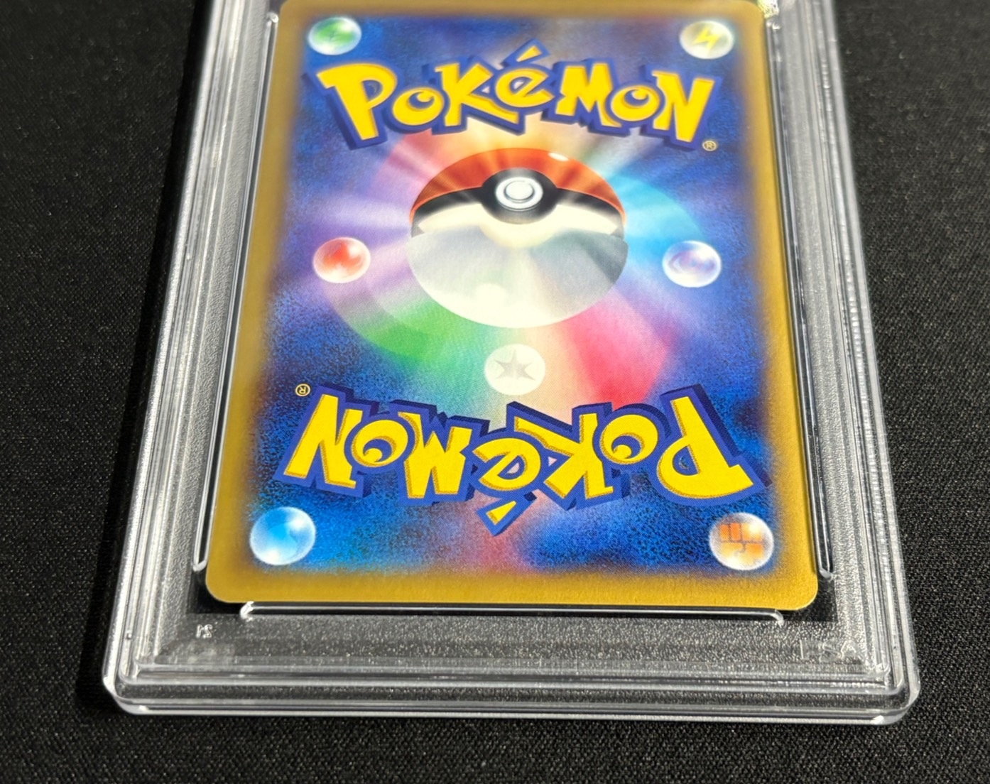 mリザードンex x ur アンリミ PSA10 POP19 mリザードンex x ur PSA10
