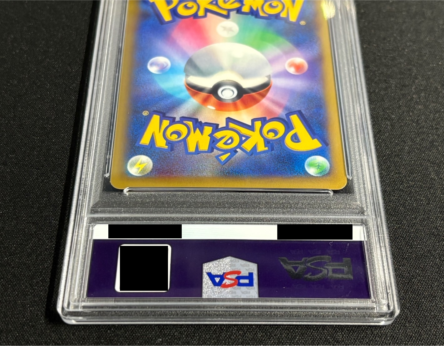 ポケモンカード　e リザードン　PSA鑑定9 PSA9鑑定済〕リザードン(25th)【P】{001/025}