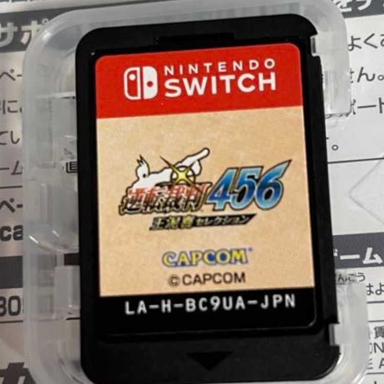 逆転裁判456 王泥喜セレクション ニンテンドースイッチ