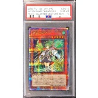 ウィン psa10」の激安通販 | magi