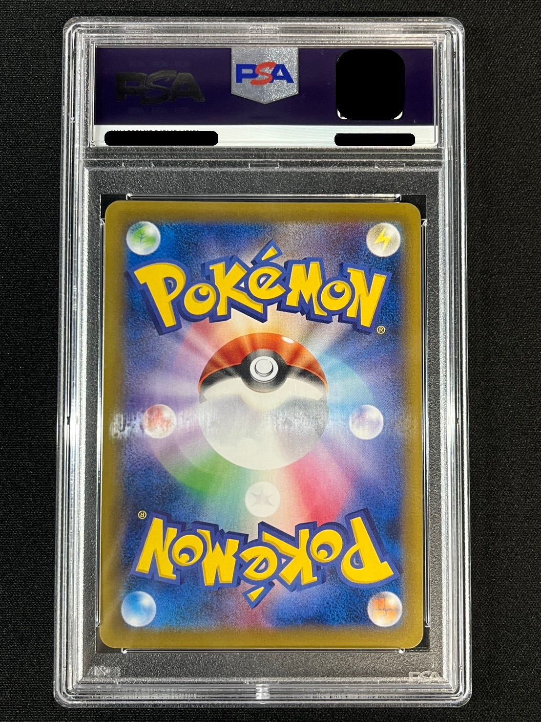 Мリザードンex SR 20th PSA10 英語版 Mリザードンex psa10」の激安通販 | magi