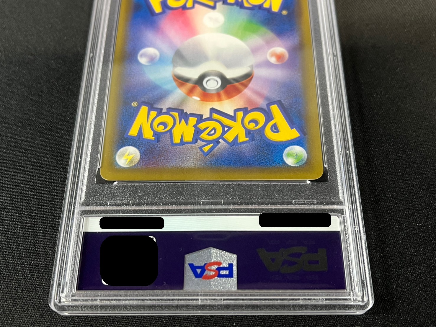 Mリザードンex sr PSA9 PSA9鑑定済〕リザードンex【SR】{185/165}
