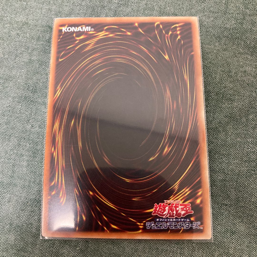 灰流うらら(既存イラスト) UR