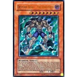 プンキー　アジア版　レリーフ　2枚 遊戯王 サイバー・フェニックス レリーフ 状態A〜B - メルカリ