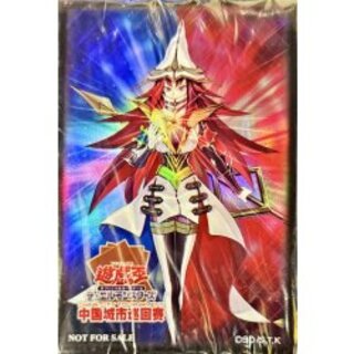 スリーブ」の激安通販 | magi