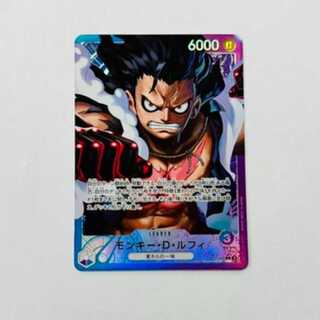 ②モンキー・Ｄ・ルフィ(パラレル)【L】{OP11-040}