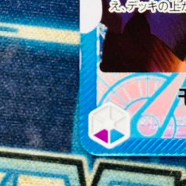 ②モンキー・Ｄ・ルフィ(パラレル)【L】{OP11-040}