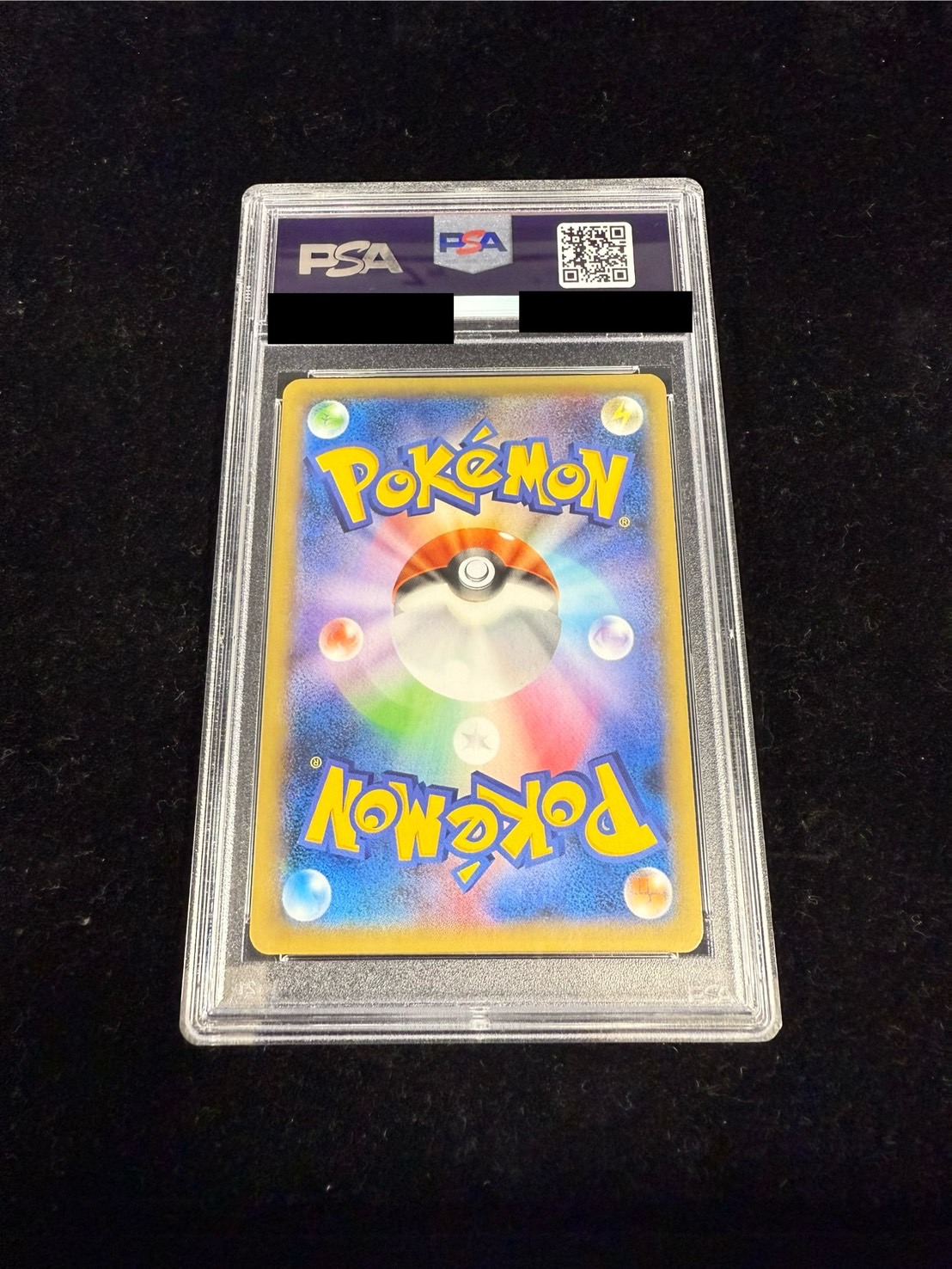 【PSA10】 ゲンガーex　SR PSA10】ゲンガーex(SR){悪}〈088/071〉[SV5K] – 晴れる屋2