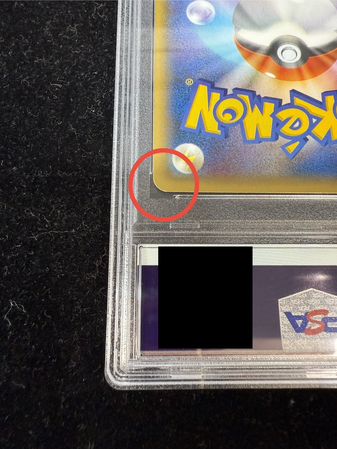 M ゲンガー xy4 034/088 鑑定状況···PSA 10 mゲンガーex xy4 1ed 034/088 - メルカリ