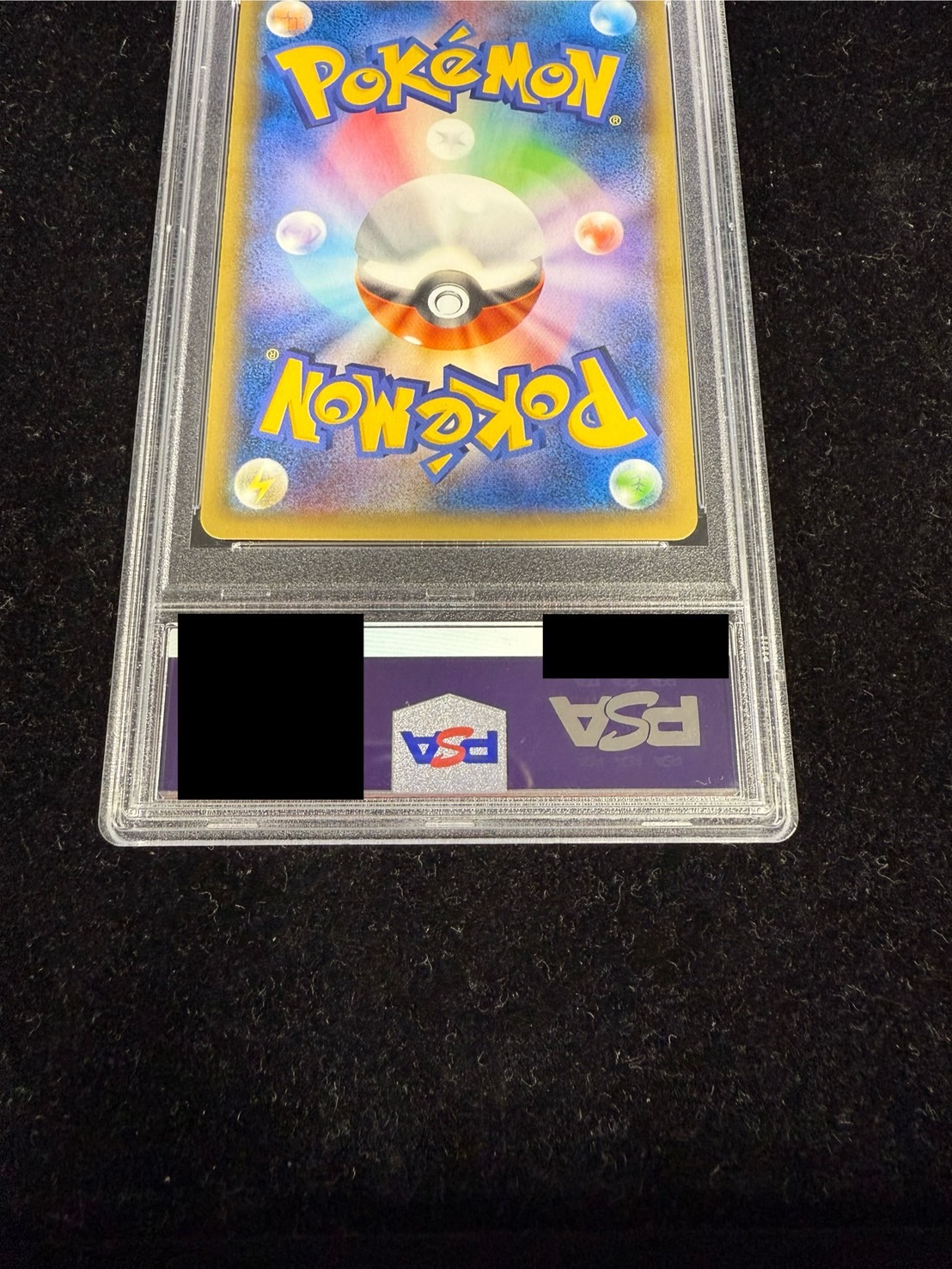 魔天降臨　psa10 psa鑑定　初期 PSA10鑑定済〕ガルヴァス(初期)【ノーマル】{-}《モンスター》