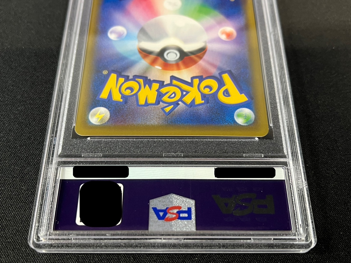 【PSA10】めまいを起こす背景 SP-112/UR 管理番号 a53 状態難/PSA10鑑定済〕MリザードンEX(Y)【SR】{091/087}の通販