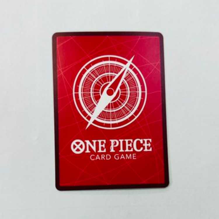 Rebecca (parallel) P-L OP04-039