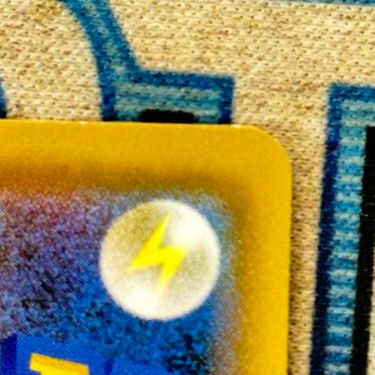 ブルーの探索 SR 061/054