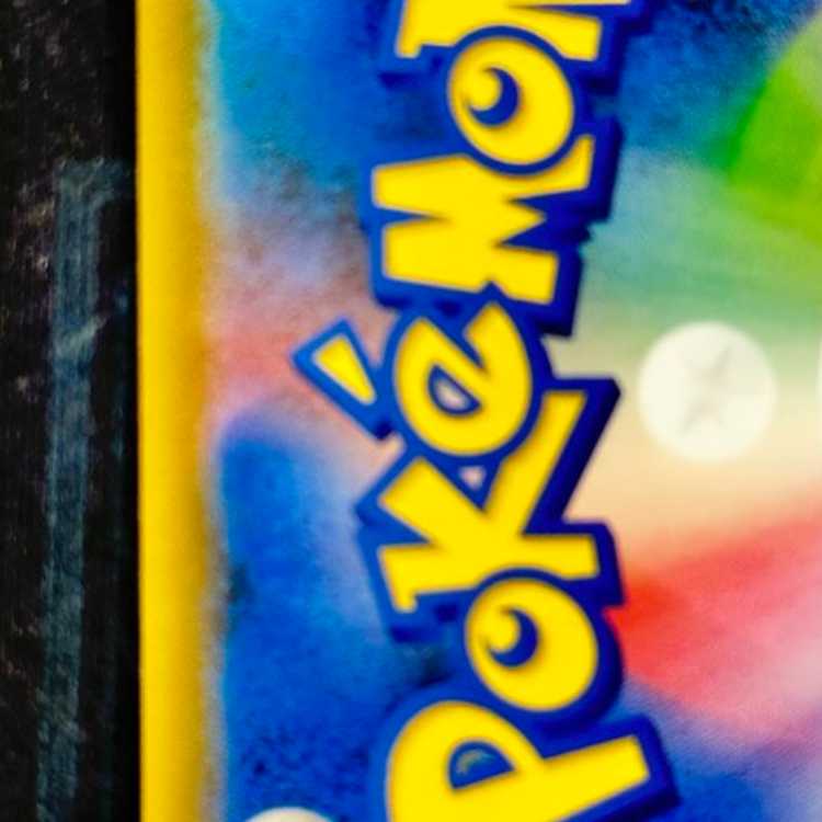 ブルーの探索 SR 061/054