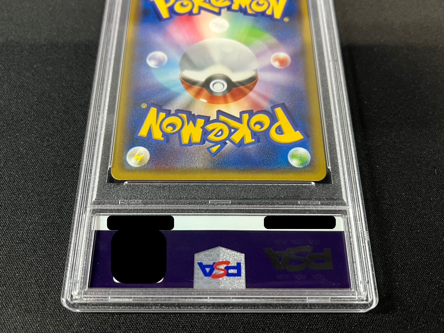 状態難/PSA10鑑定済〕ピカチュウ【P】{175/XY-P}の通販 カード