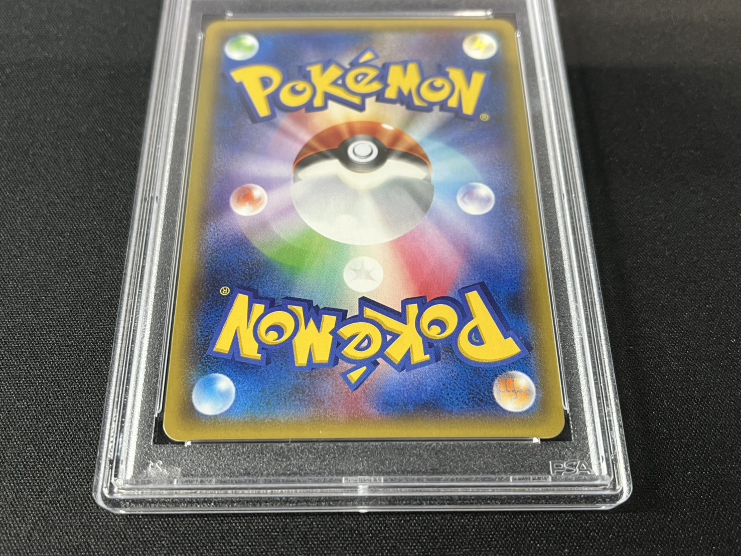 PSA10 英語　ピカチュウ　XY ポケモンカード XY ピカチュウ PSA10 ポケキュンコレクションの