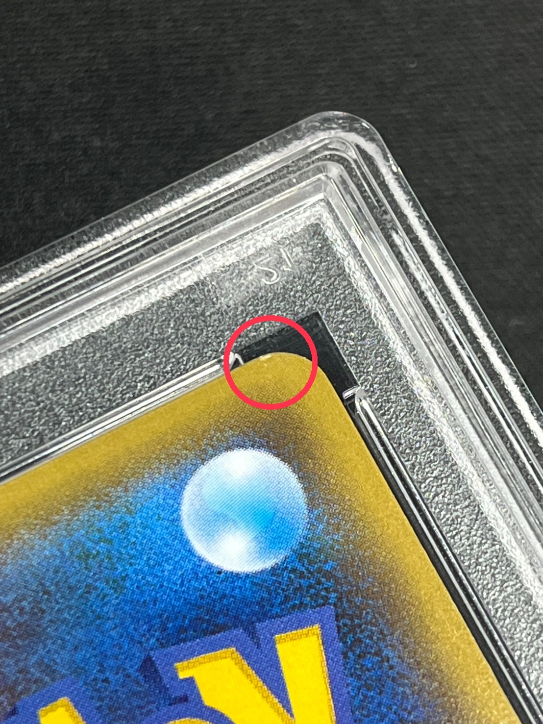 状態難/PSA10鑑定済〕ピカチュウ【P】{175/XY-P}の通販 カード