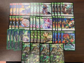 ドリームメイトセット　トレカ侍　デュエマ侍ドラリン 1枚