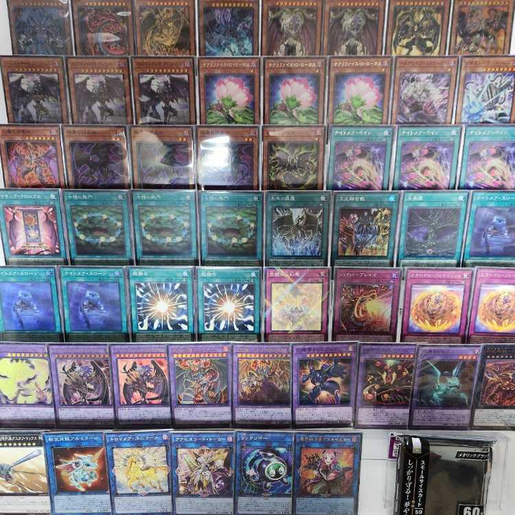 山屋 即日発送 幻魔ユベルデッキ スピリット・オブ・ユベル 暗黒