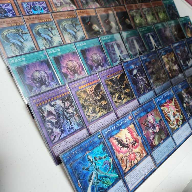 遊戯王 - 遊戯王　暗黒界　未界域　デッキ　ツチノコ　ジャッカロープ　[00881] 未界域のジャッカロープ(ミカイイキノジャッカロープ)カード効果