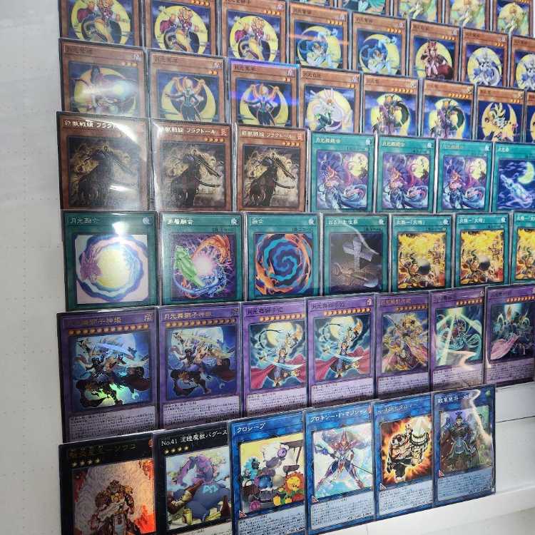月光デッキ 遊戯王 本格構築 月光デッキ メイン＋EX ムーンライトの通販 さ