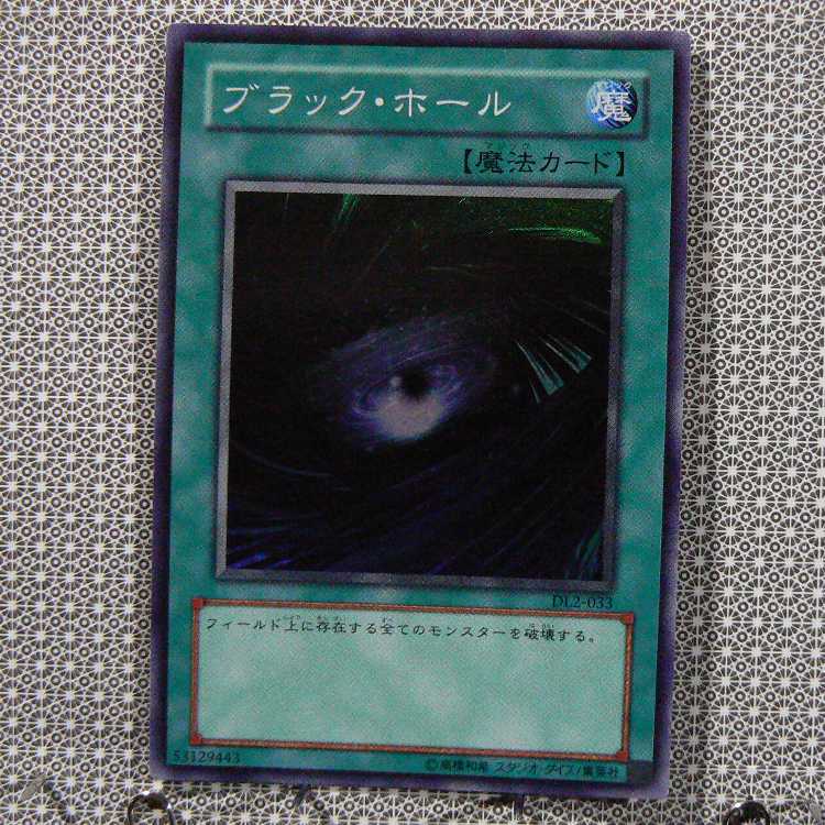 Edit Concentrate "Not available for purchase."