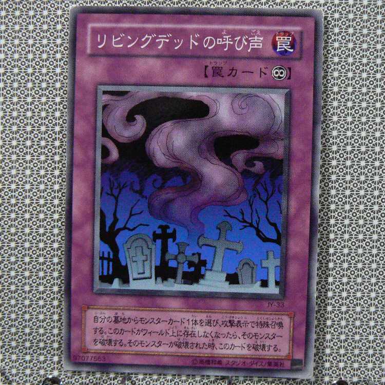 Edit Concentrate "Not available for purchase."