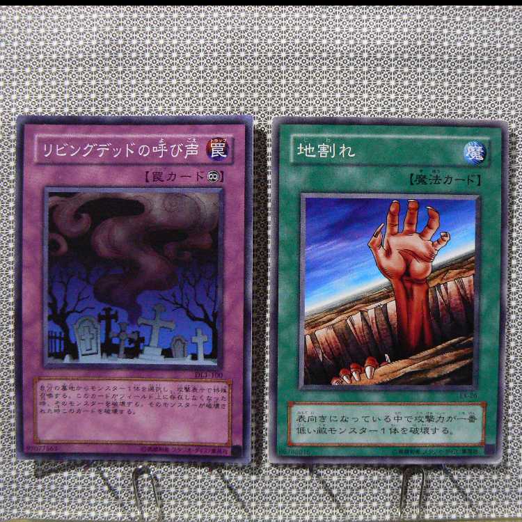 Edit Concentrate "Not available for purchase."