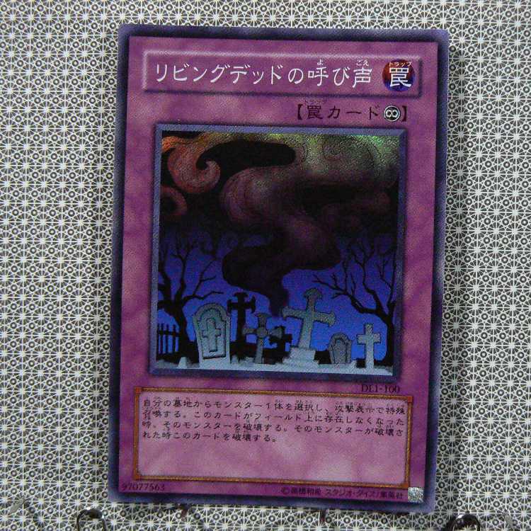 Edit Concentrate "Not available for purchase."