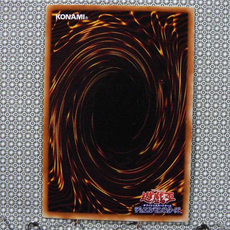 メタモルポット[B3-39ノーマル]キズ有+ブラック・ホール[YU-28ノーマル]キズ有　2枚セット