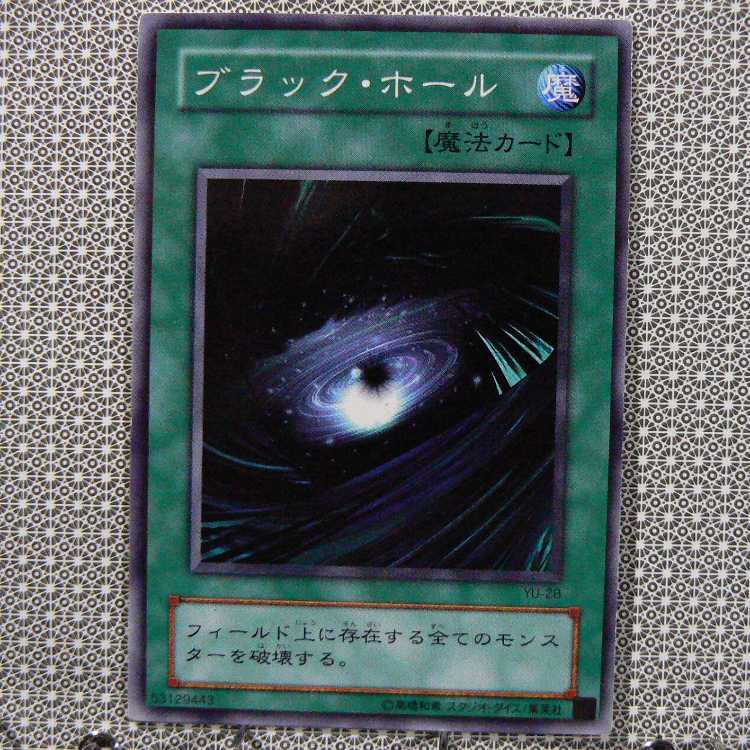 Edit Concentrate "Not available for purchase."