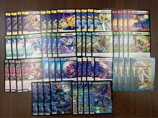 シノビセット　トレカ侍　デュエマ侍　ドラリン 1枚