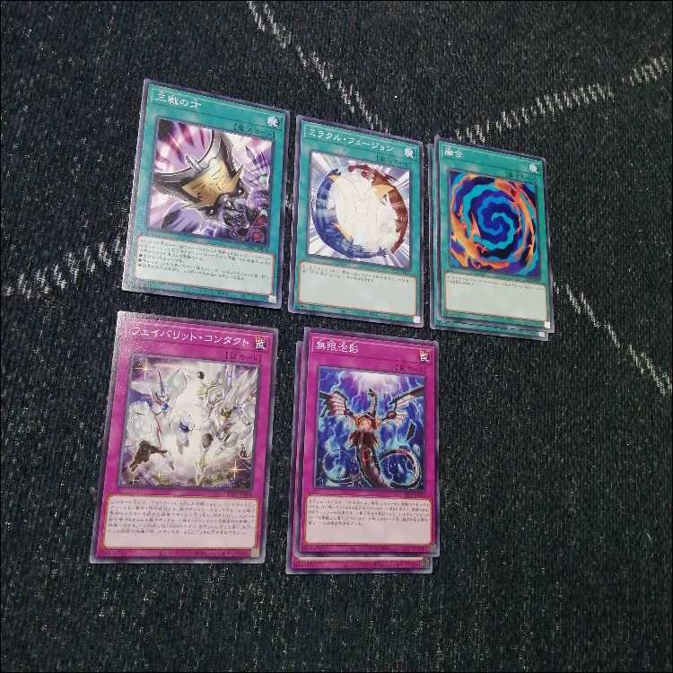 遊戯王 HERO デッキ フレイムシュート ボルテックサンダー