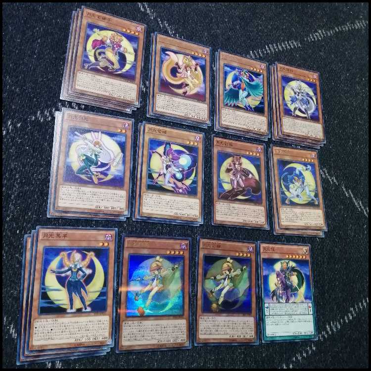 遊戯王　月光　デッキ 遊戯王 月光 デッキ ムーンライト 月光舞剣虎姫 月光融合 [03971